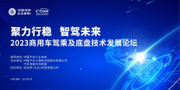 加载失败...