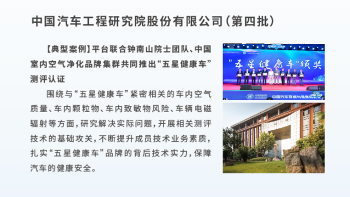 94541图片1