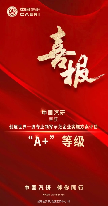 微信图片_20231108155727 微信图片_20231108155727