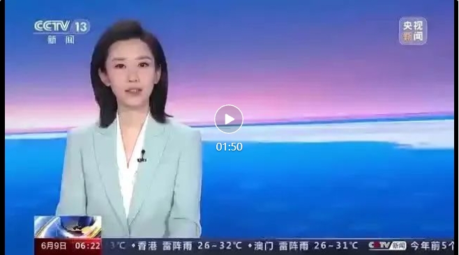 加载失败...
