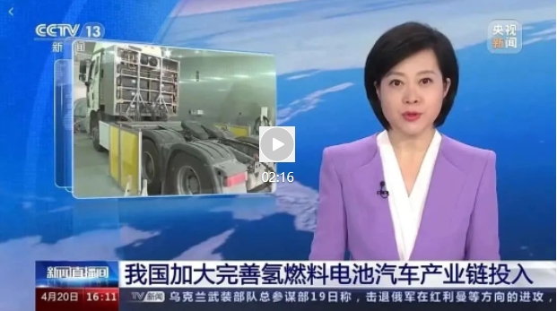 加载失败...