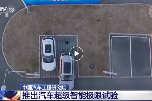 加载失败...