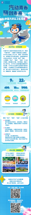 长图 (8)