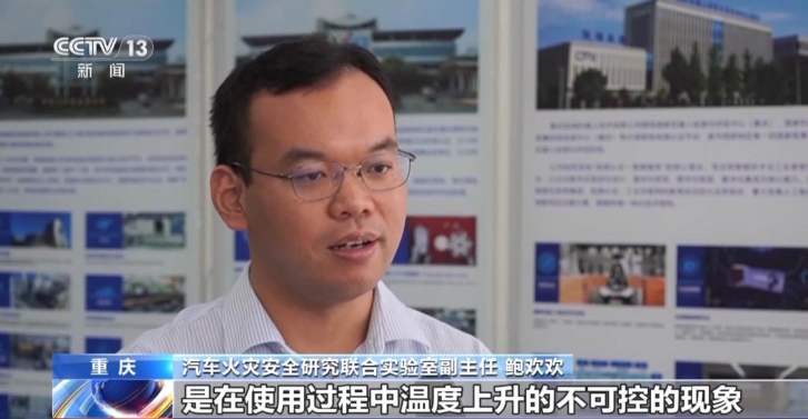 加载失败...