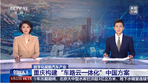 加载失败...
