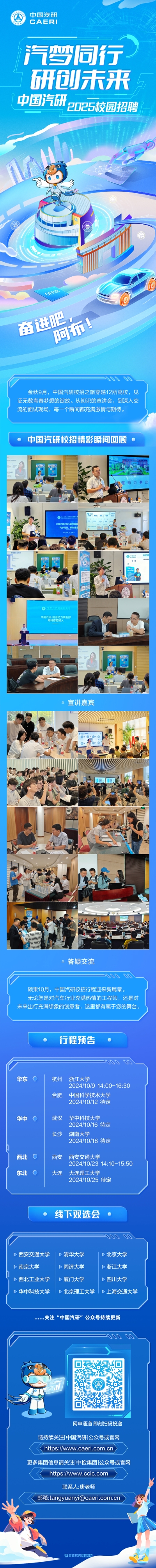 闀垮浘9-27_01