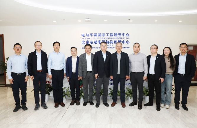 中国汽研2025高校行丨周玉林赴北京理工大学走访交流