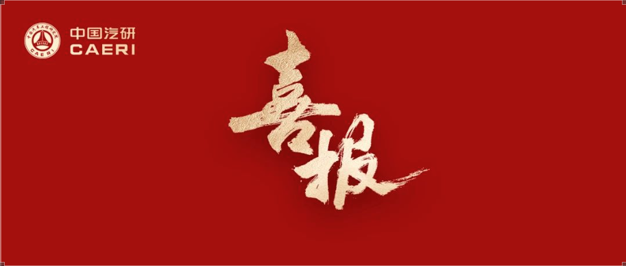 加载失败...